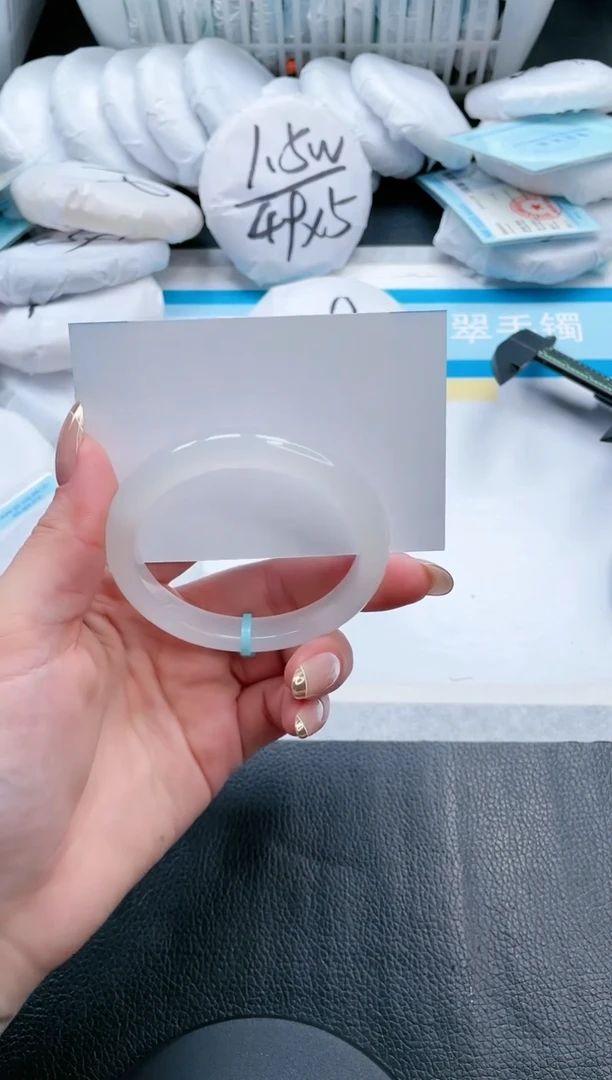 【闪购商品】石英质玉手镯未镶嵌19V53-54