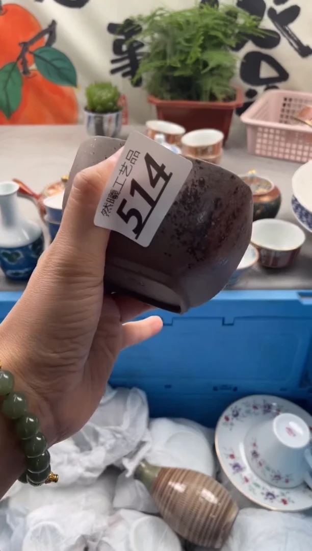 【闪购商品】瓷片514