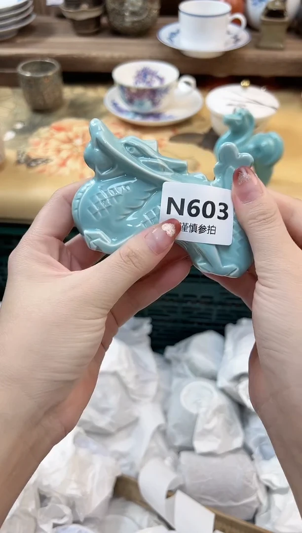 瓷片爱****）  606