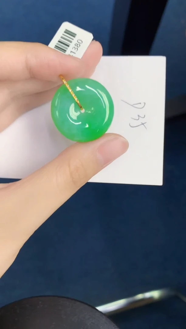 翡翠18K金镶嵌颈饰天然翡翠緬甸A貨