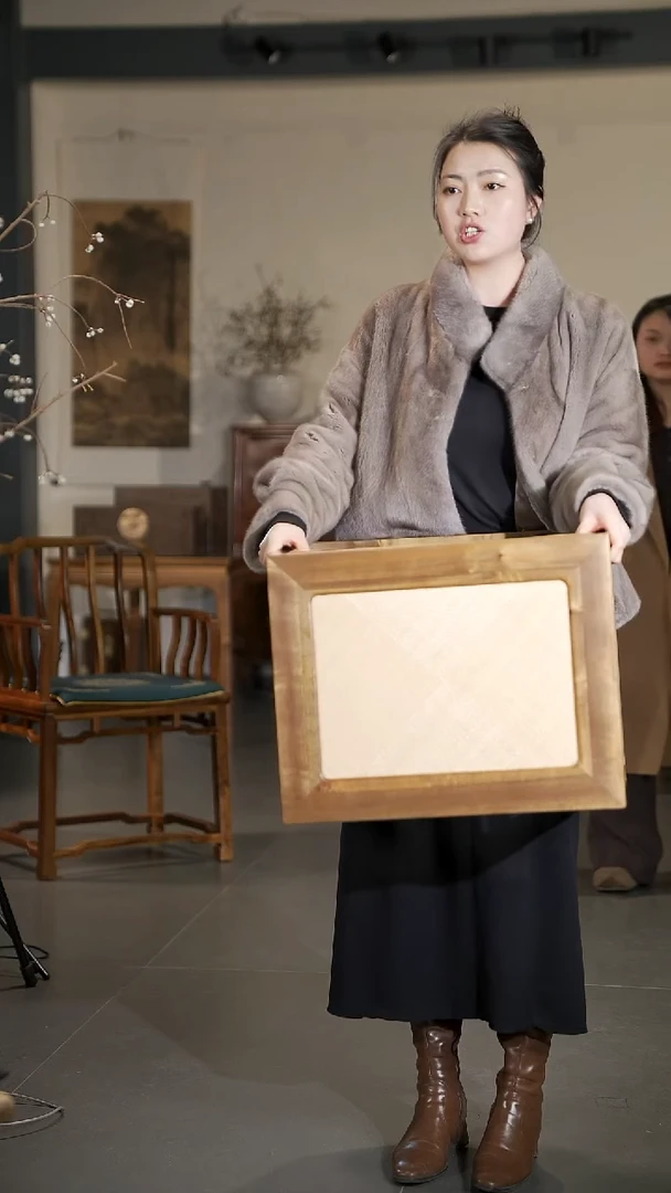 金丝楠金丝楠阴沉木宋氏藤面椅