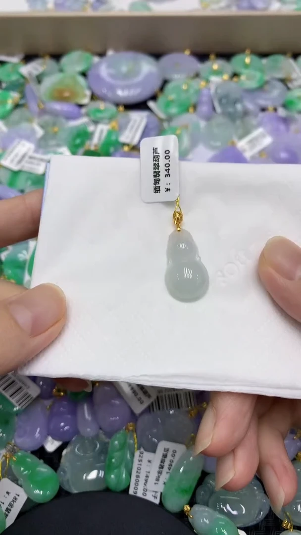 颈饰未镶嵌翡翠天然缅甸翡翠A货