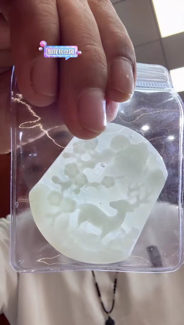 未镶嵌挂件翡翠A货翡翠多样性孤品