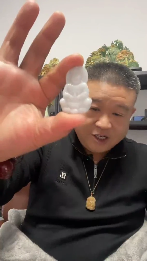 吊坠(赠链)未镶嵌翡翠观音吊坠