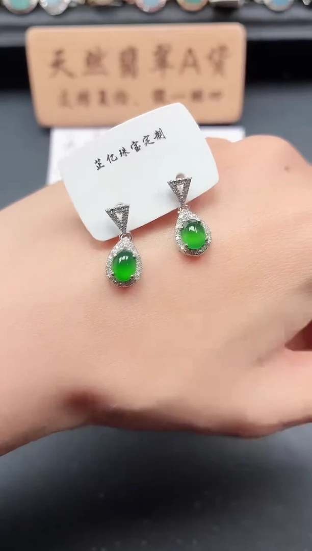 银S925镶嵌戒指翡翠1