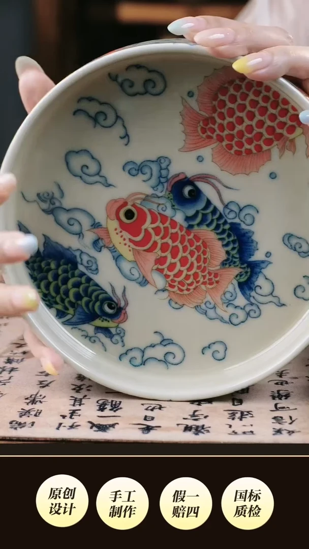 锦鲤小壶承设计新品