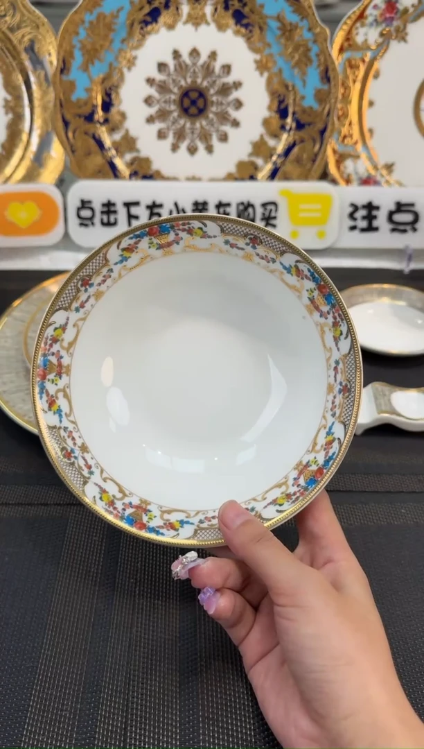 瓷片6英寸水果碗 福利款 2个