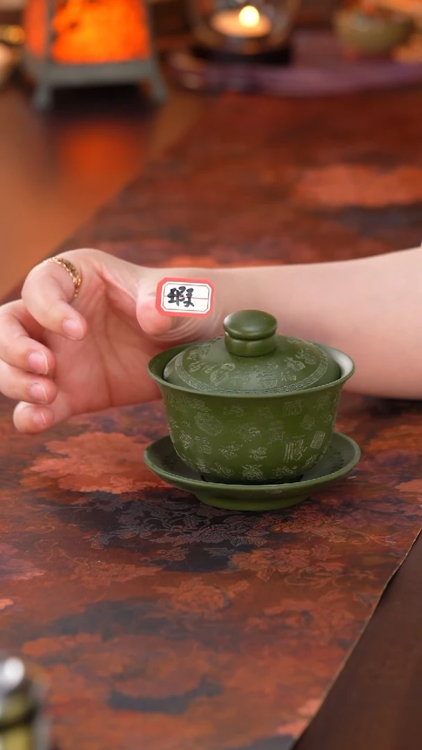 茶杯紫砂0609060906090609