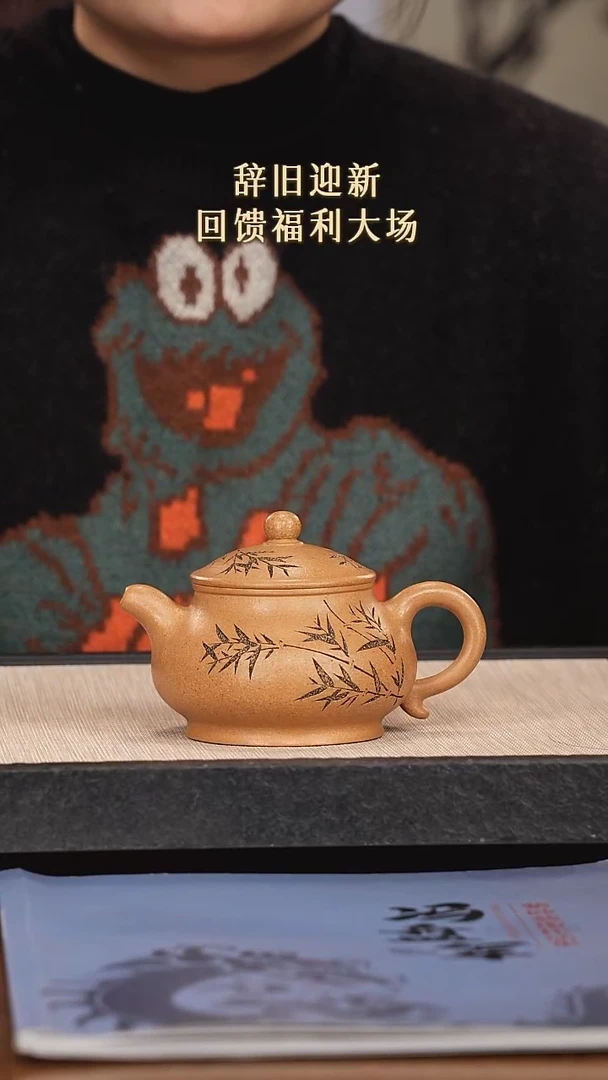 【闪购商品】紫砂茶壶紫砂紫砂紫砂紫砂