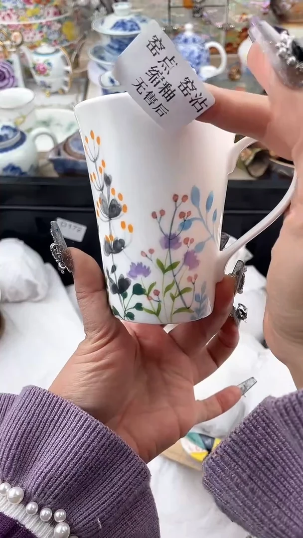 【闪购商品】瓷片默认微瑕，看清尺寸品相再拍