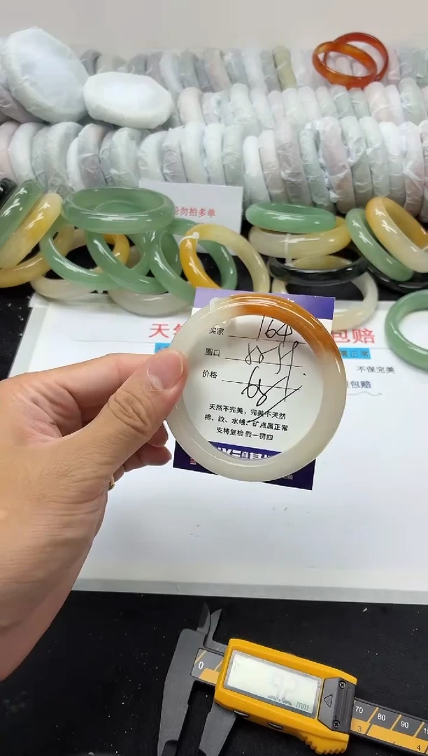 未镶嵌手镯石英质玉164
