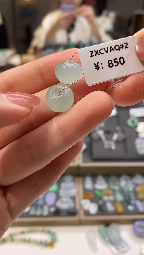 颈饰未镶嵌翡翠平安扣