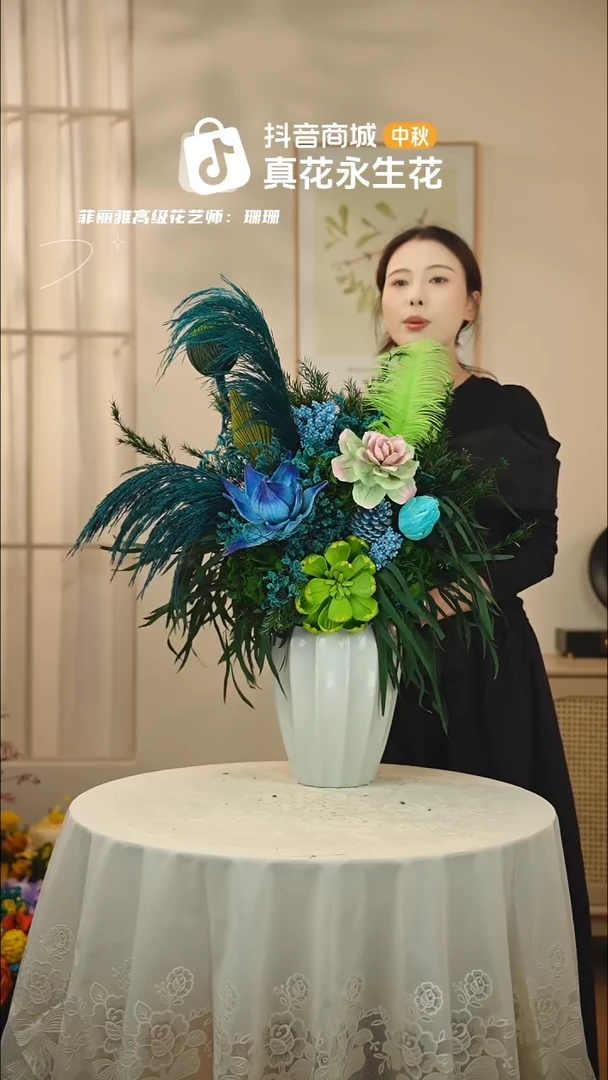 手工艺品琉璃 ：  花+花瓶一整套