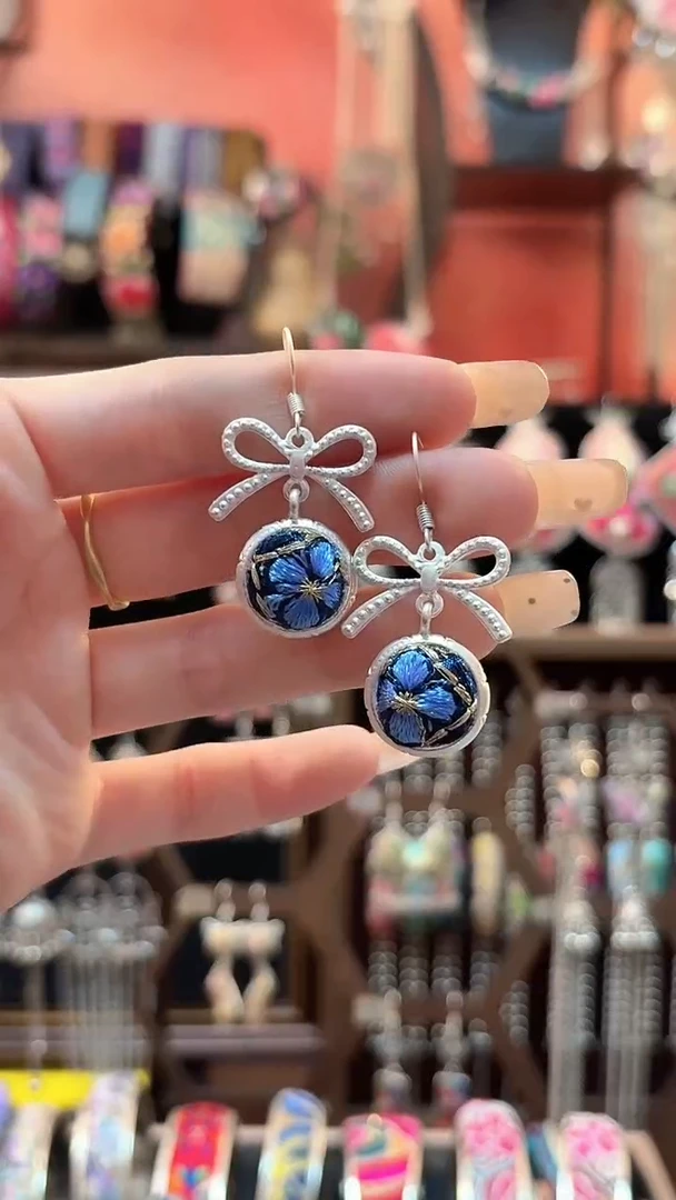 织绣 云织谣民族风精美饰品   67