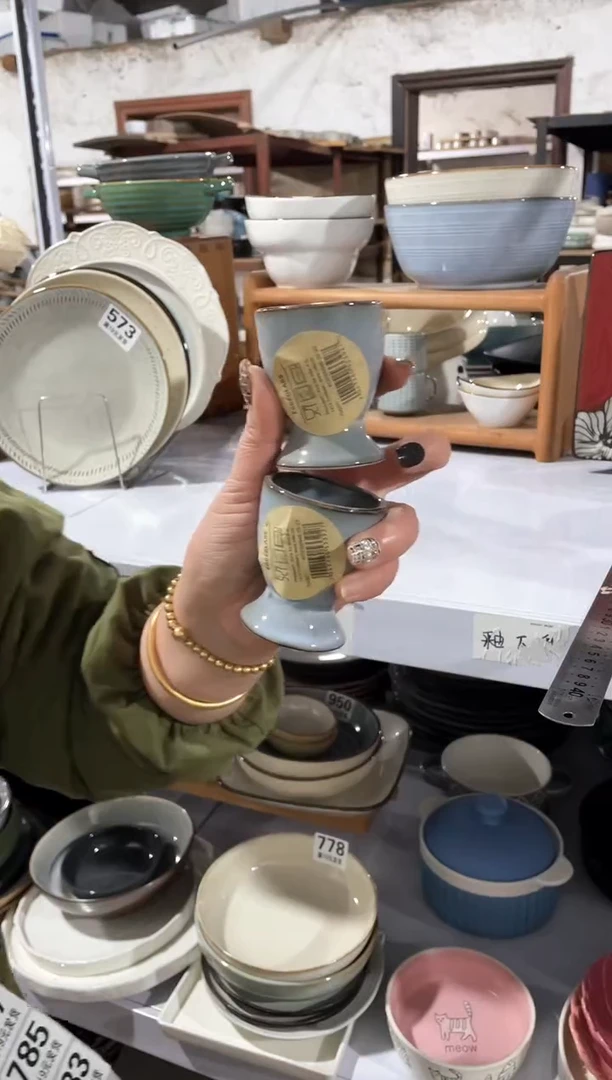 【闪购商品】碗微瑕（2件套）蓝色蛋杯