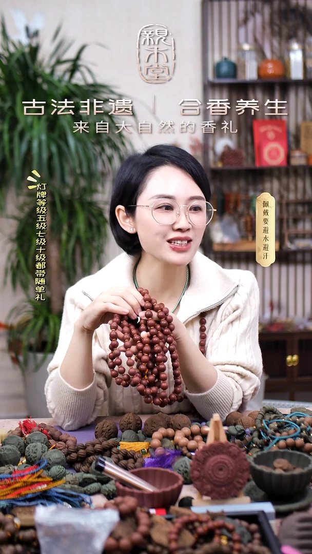 木薰衣草香方脖挂
