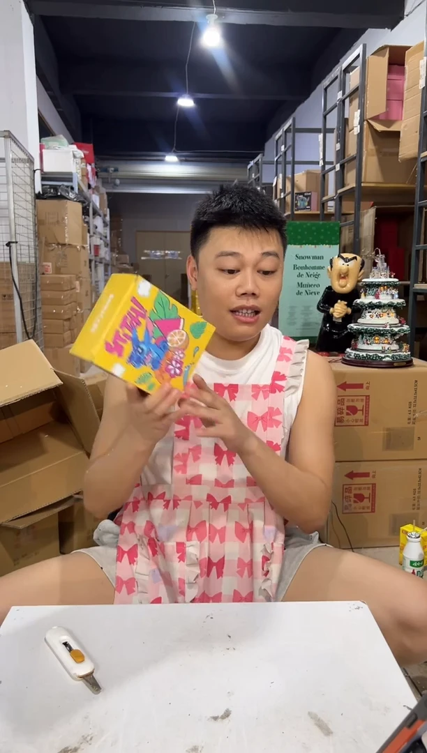 瓷片黄色原盒史迪仔夏季水杯