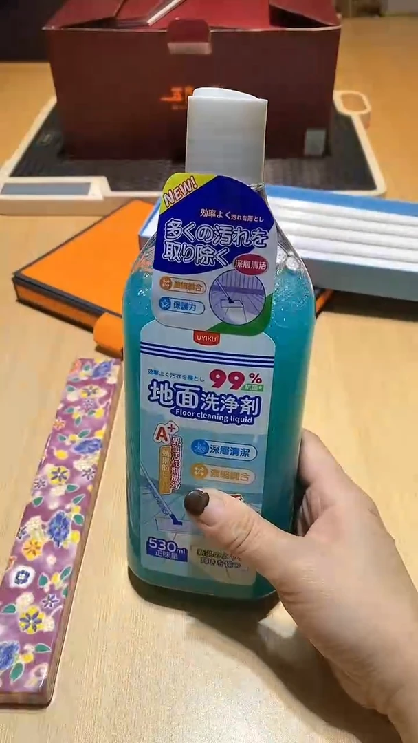 【闪购商品】瓷片锅碗瓢盆一件不剩