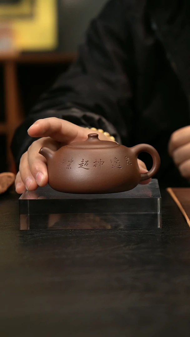 茶壶紫砂紫砂精品茶壶井栏