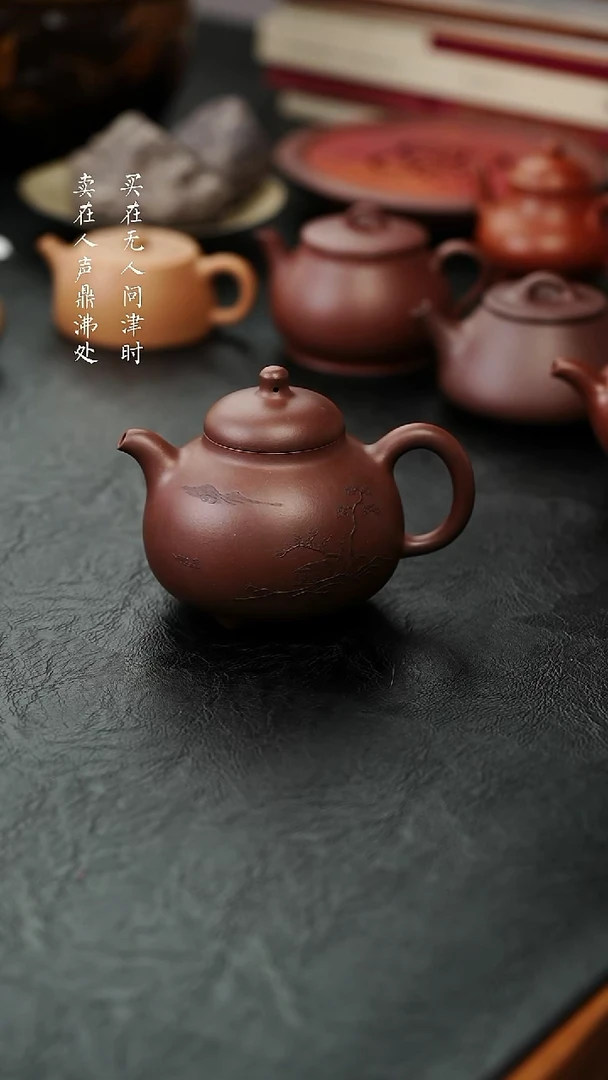 茶壶紫砂许莲乳鼎泥绘