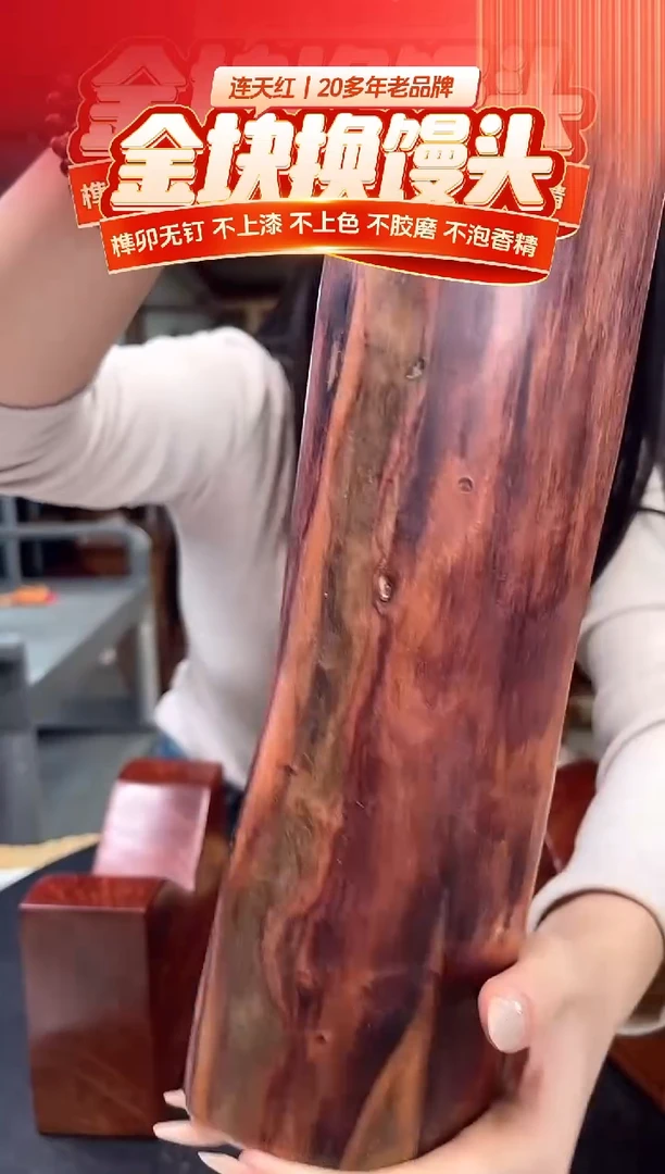 DT168150MKW财源滚滚