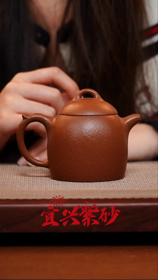 茶壶紫砂宜兴紫砂7号