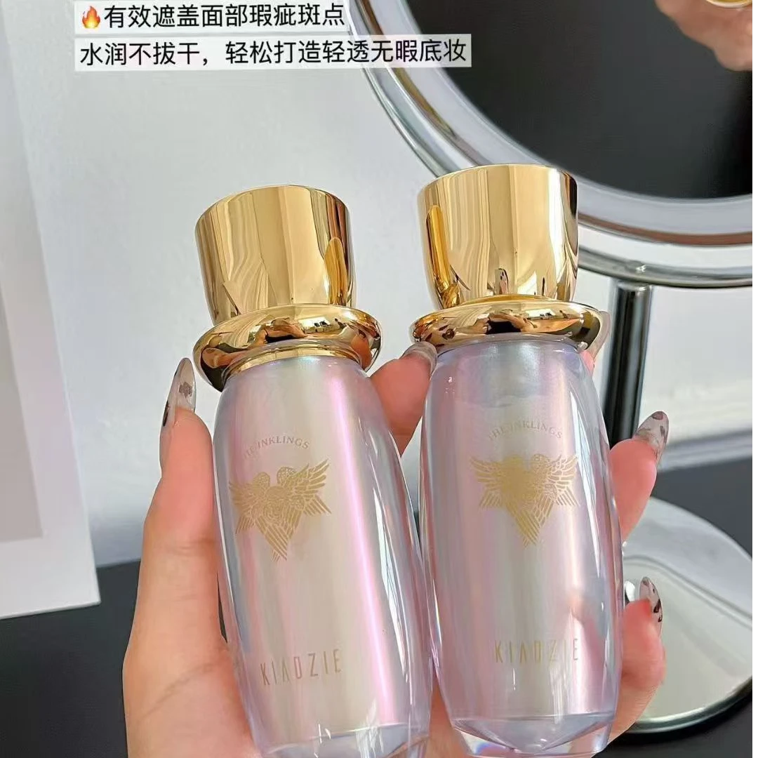 【正品保证实体品质】吉光片羽雾瓷绒妆无瑕BB霜养肤滋润