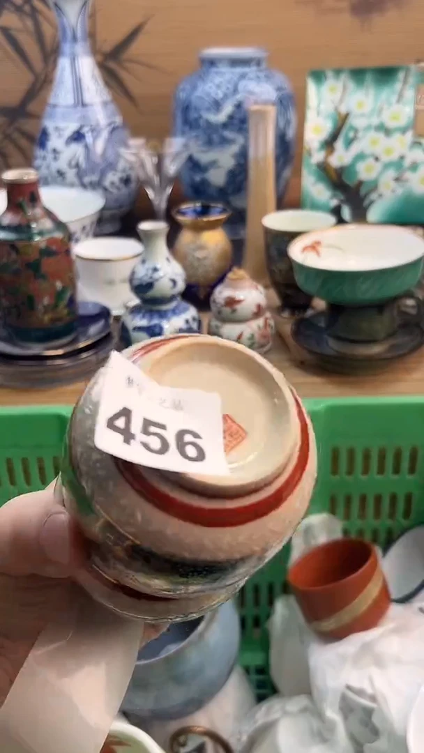 瓷片快**郦A瓷片      456