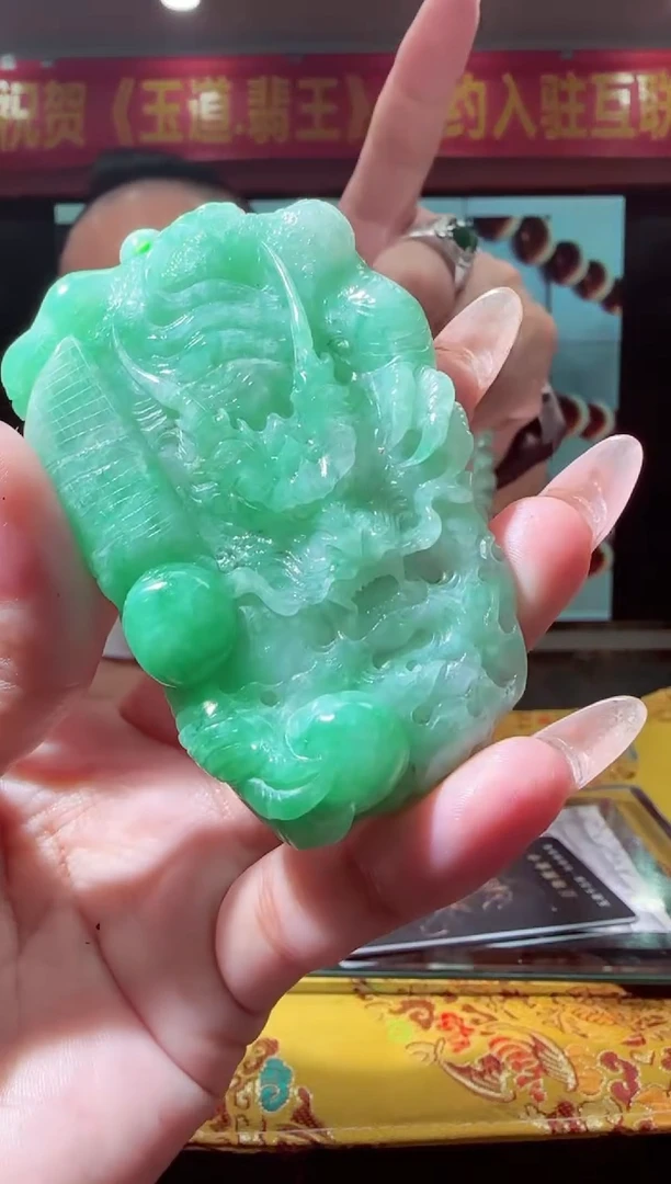 定制翡翠未镶嵌Y-@@YD062758