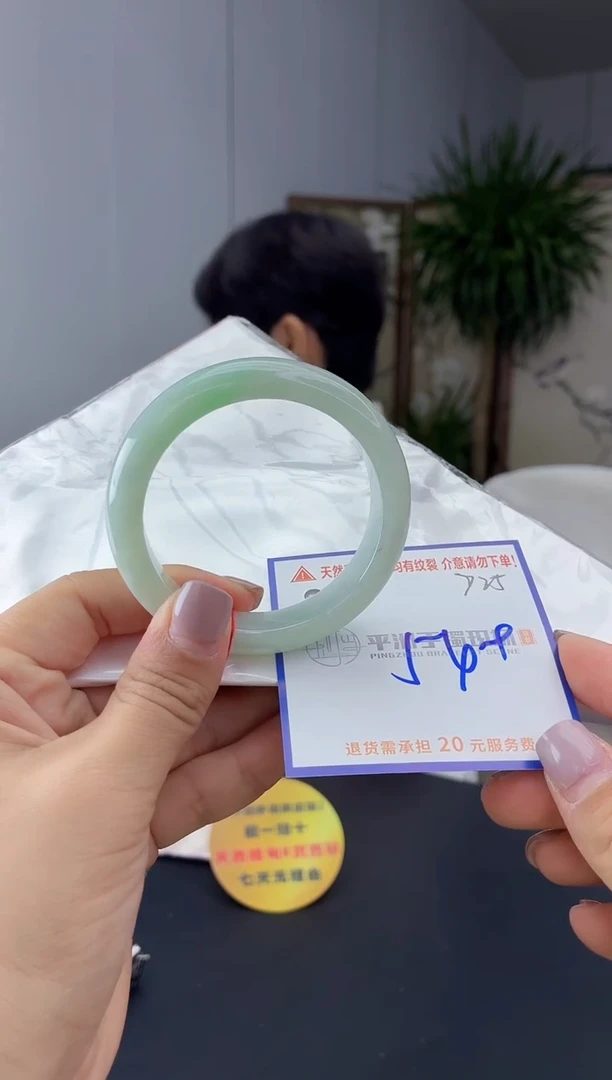 未镶嵌手镯翡翠111111111111