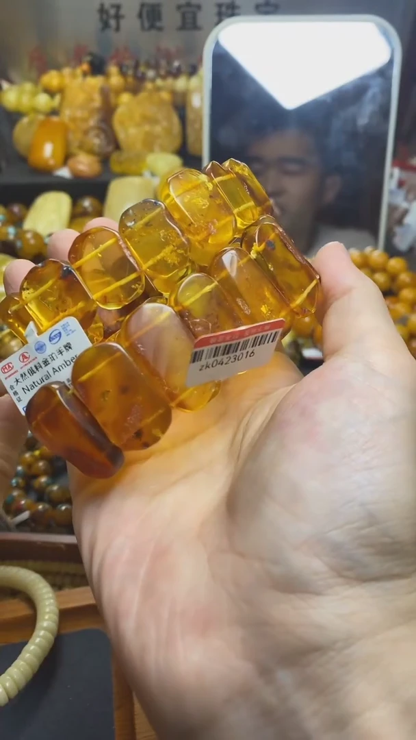 裸石琥珀未镶嵌蜜蜡