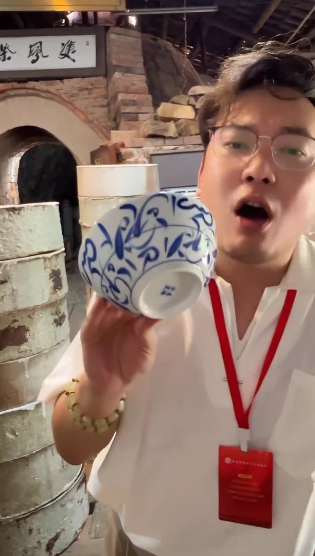 摆件瓷博会-陈铭博柴窑专场6