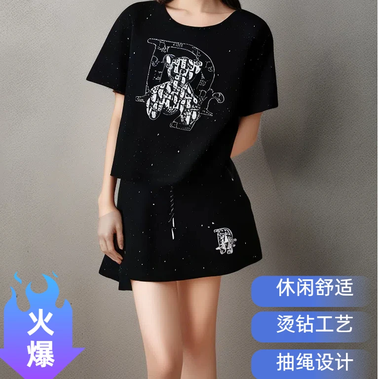 女士休闲百搭宽松女装春夏时尚套装极简风网红轻奢短袖重工立体