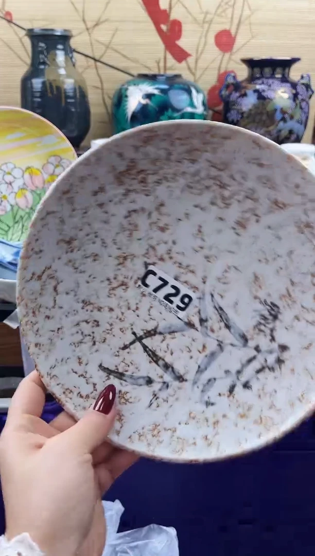 星**涧==============c729