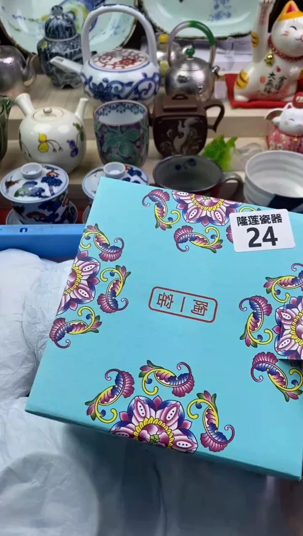 【闪购商品】瓷片隆莲瓷器欢迎大家