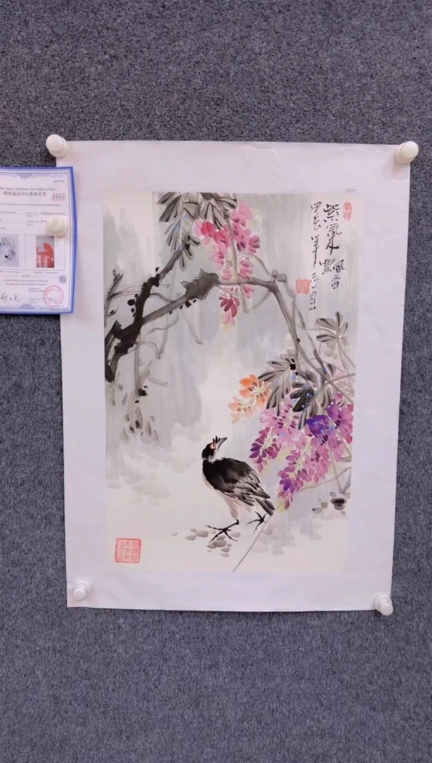 【闪购商品】国画3.5-郑志宗-四尺三开花鸟-3