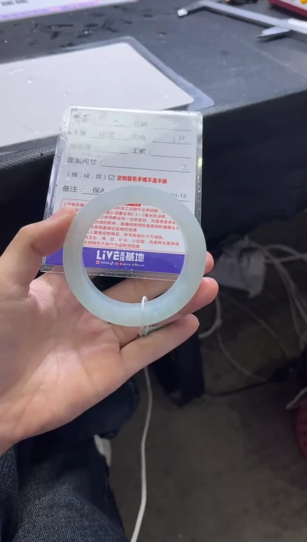未镶嵌手镯定制翡翠二*爷定制手镯不退不换