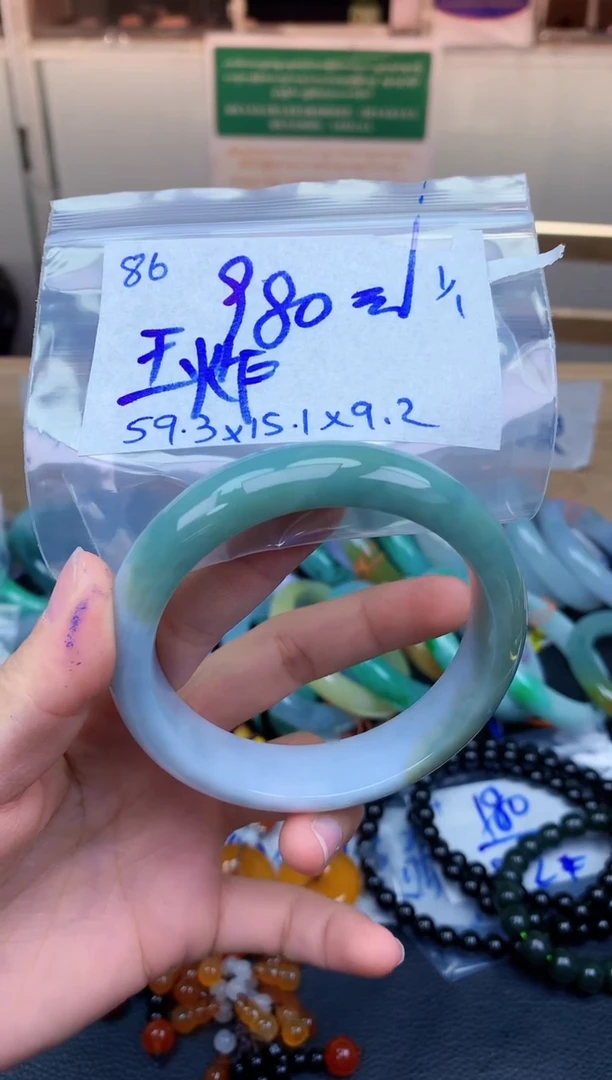 未镶嵌定制翡翠86毛货需精细抛光手镯拍一发一