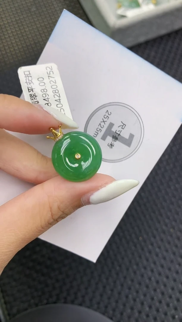 颈饰18K金镶嵌翡翠11111111111