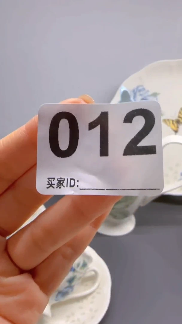 盘子瓷**************