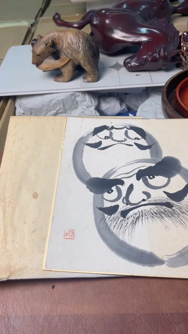 中古商品满18包邮