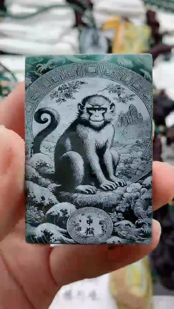 颈饰未镶嵌翡翠888