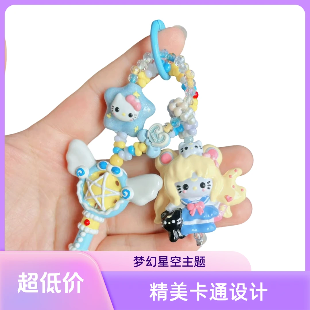 甜美时尚学生党百搭配饰