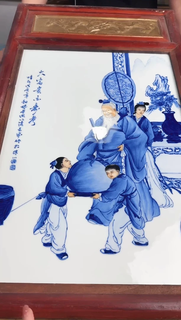 其他陶瓷/高端/手工手绘O29