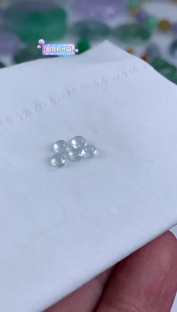 【闪购商品】翡翠散珠多样性发一件