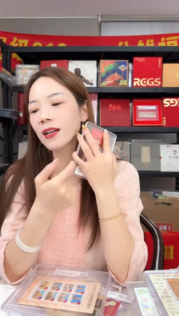 纪320M 建100周年 小型张 RCGS评级 原胶 盒装