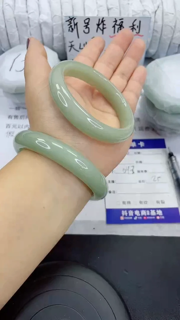 未镶嵌手镯石英质玉108-59/60