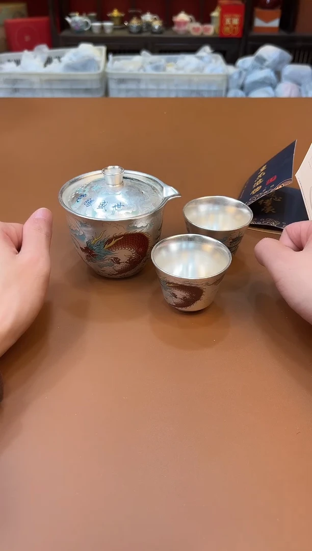 【闪购商品】其他禧一茶器粉丝福利@@888