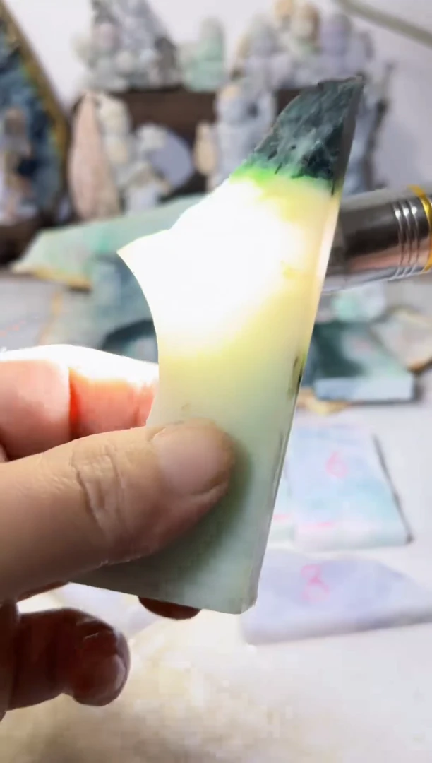 【闪购商品】翡翠吊坠(不含链)未镶嵌A897