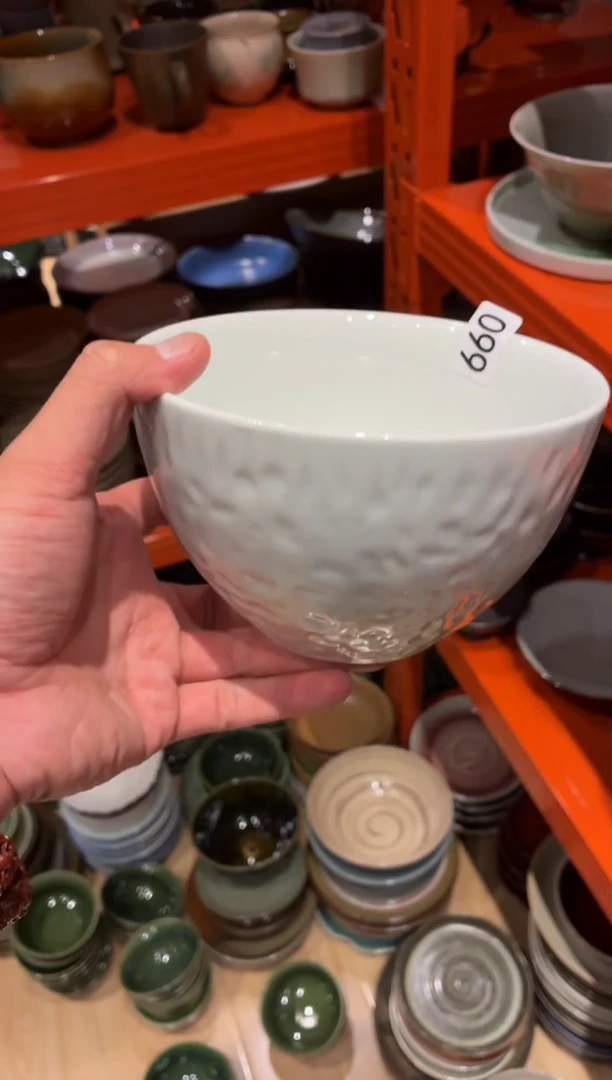 瓷片征****.660手工手捏深碗1个